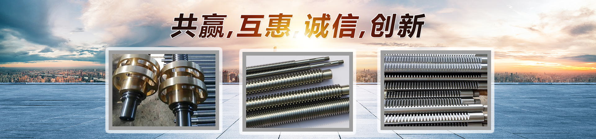 濟(jì)寧市力揚(yáng)環(huán)保節(jié)能設(shè)備制造有限公司